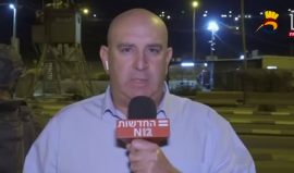 القناة 12 العبرية: العمليات في الضفة الغربية أصبحت أكثر جرأة وناجحة والجيش يسرّع عملياته خوفًا من اتساعها