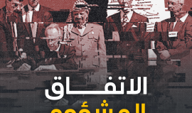 29 عامًا على اتفاقية أوسلو.. طعنة في خاصرة الشعب الفلسطيني.. أدخلته في نفق مظلم!