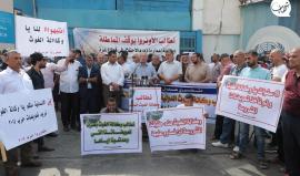متضررو العدوان الإسرائيلي عام 2014 ينظمون وقفة غضب للمطالبة بإعادة بناء منازلهم، أمام مقر وكالة الغوث في غزة