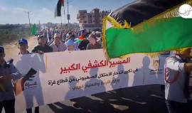 مسير لطلاب الكشافة الفلسطينية في الذكرى الـ 17 لإندحار الاحتلال الإسرائيلي عن قطاع غزة