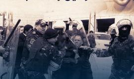 اعتقال السلطة للمطارد مصعب اشتية في نابلس يُفجّر ثورة شعبية