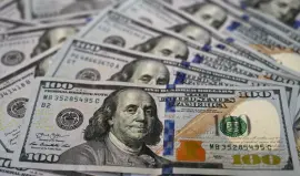 صورة من الأرشيف