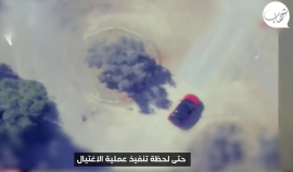 القناة 12 العبرية: هكذا تعمل وحدة طائرات الاحتلال المسيرة خلال تعقب واغتيال المقاومين بالضفة