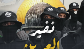 سلسلة أيام الغضب.. معركة جديدة ضد الاحتلال أطلقها ‎عرين الأسود ولبّى دعوتها الشعب الفلسطيني