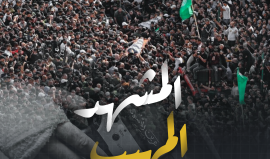 المشهد المهيب.. نابلس تودع أقمارها الخمسة في استفتاء شعبي كبير حول خيار المقاومة