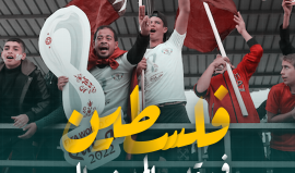 "فلسطين في قلب المونديال"..  حملات مساندة واحتفاء واسع بفلسطين بدأت قبل انطلاق صافرة كأس العالم