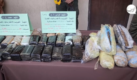 وزارة الداخلية في غزة تعلن في مؤتمر صحفي اتلاف كمية كبيرة من المخدرات