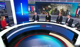 السلطة تضبط كميات كبيرة من المتفجرات والعبوات الناسفة المجهزة لاستهداف الاحتلال في جنين وطوباس