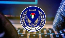 توقيف مشتبه بإطلاق النار خلال شجار عائلي في حي الزيتون وضبط سلاحه