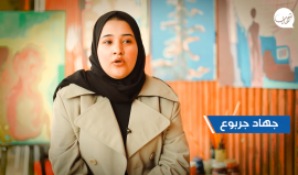 جهاد جربوع.. فنانة تشكيلية تجسّد الواقع الفلسطيني بريشتها