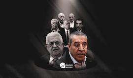 تسريبات خطيرة كشفتها وكالة "شهاب" تُظهر جانباً من صراع "حرب الخلافة"، فهل تقسم القشة ظهر مسؤول التنسيق الأمني؟!