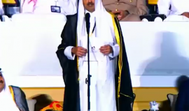 "أمة تنجح.. تفوز ..تنتصر"