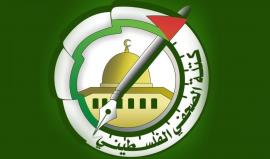 كتلة الصحفي تدعو لتكثيف التغطية لقضيتي الأسرى والأقصى وتحذر من التغييب الإعلامي