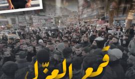 إرهاب وضرب وقمع بالغاز والرصاص..  أجهزة أمن السلطة تقمع مسيرة سلمية في نابلس