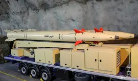 صورة تعبيرية