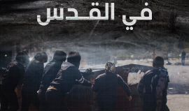 المقدسيون يشهرون سلاح العصيان في وجه الاحتلال