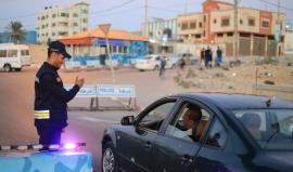 الشرطة بغزة