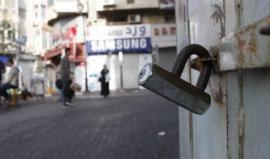 إضراب عام في أراضي الـ48