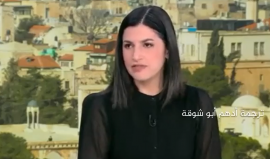 قناة كان: الحكومة الإسرائيلية تقرر تقليص أعداد اليهود المقتحمين للمسجد الأقصى خلال العشر الأواخر من رمضان