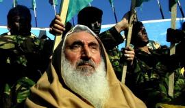 الشيخ الشهيد أحمد ياسين