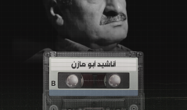 "أبو مازن".. أحد مؤسسي النشيد الإسلامي يرحل تاركاً إرثاً تربّت عليه أجيال ممتدة