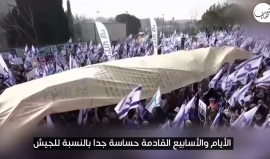 القناة 13 العبرية: الأزمة في الجيش الإسرائيلي وصلت ذروتها والفترة القادمة حساسة جدا