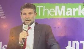 سموترش: قرية حوارة يجب أن تزال!