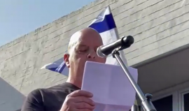 رئيس الشاباك السابق يصف المستوطنين المتطرفين بأنهم عار على "إسرائيل" ويحذر من التفكك الداخلي