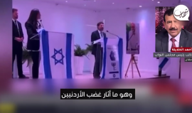 وزير مالية الاحتلال "الإسرائيلي" بتسلئيل سموتريتش يستفز الأردنيين وسط دعوات للرد عسكريًا