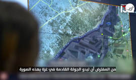 القناة العبرية الـ13: هكذا يستخدم الجيش الإسرائيلي منظومة الذكاء الاصطناعي لمواجهة صواريخ حماس