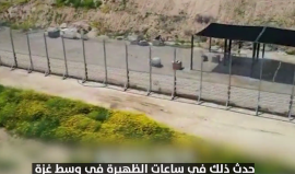 القناة 12 العبرية: غزة تربك "إسرائيل" والسلطة تحقق نجاحًا جزئيًا في تنفيذ تفاهمات قمة العقبة الأمنية