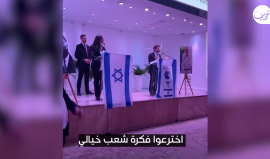 سموتريتش: لا يوجد شيء اسمه شعب فلسطيني