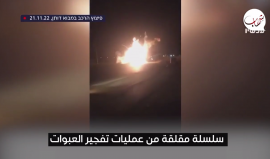 تفجير العبوات.. كابوس يطبق على أنفاس "إسرائيل" من جديد