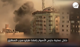 تقرير إسرائيلي يتحدث عن كارثة تصيب سلاح الجو الإسرائيلي.. ما السبب؟