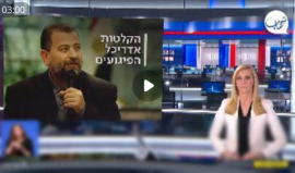 حــمـــــــاس هي من تدير العمليات في الضفة الغربية وتصاعد المقاومة عندما يبلغ ذروته ستنضم إليه غزة