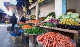 أسعار الخضار.jpg