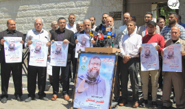 وقفة تضامنية مع الأسرى أمام مقر الصليب الأحمر في غزة