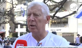 مشادات واشتباكات خلال إحياء مراسم الجنود القتلى في "إسرائيل"