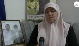 معتقل برفقة نجليه.. الأسير الضرير عز الدين عمارنة من جنين يعلن إضرابه المفتوح عن الطعام