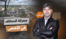 الأقصى في واجهة الأحداث وحالة ترقب الأيام المقبلة