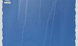 إطلاق وابل صواريخ من لبنان تجاه المستوطنات الإسرائيلية شمال فلسطين المحتلة