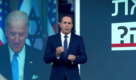 القناة 13 العبرية: هل تستطيع "إسرائيل" الحفاظ على بقائها دون الدعم الأمريكي؟