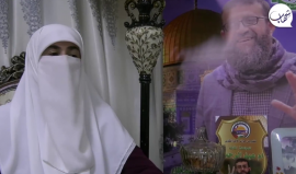 الشيخ يحتضر!.. زوجة الأسير المضرب عن الطعام الشيخ خضر عدنان تتحدث عن وضعه الصحي الصعب