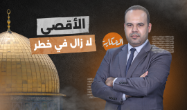 برنامج الحكاية | "من اشتباك نابلس إلى اقتحام بن غفير للأقصى