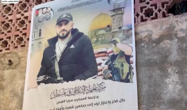 عائلـة الشهيـد حسـام اسليـم تتقد منزلها في نابلس بعد أخذ مقاساته من قبل قوات الاحتلال