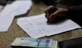 الشرطة المجتمعية