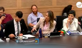 عضو "الكنيست" يفعات بيتون تهاجم الوزير "الإسرائيلي" الفاشي إيتمار بن غفير