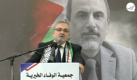 حفل تأبين الشهيـد الطبيب د. جمال خصوان وزوجته ونجله الذين ارتقوا في قصف إسرائيلي لمنزلهم خلال العدوان على قطاع غزة