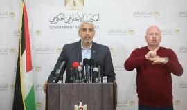 مؤتمر صحفي لعرض التقرير الأولي لمجمل الأضرار وتقديرات الخسائر الناجمة عن عدوان الاحتلال "الإسرائيلي" على قطاع غزة