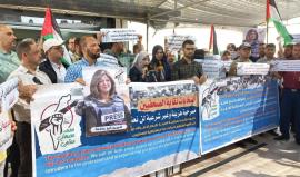اعتصام للحراك الصحفي النقابي بغزة